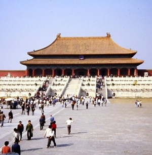 Beijing